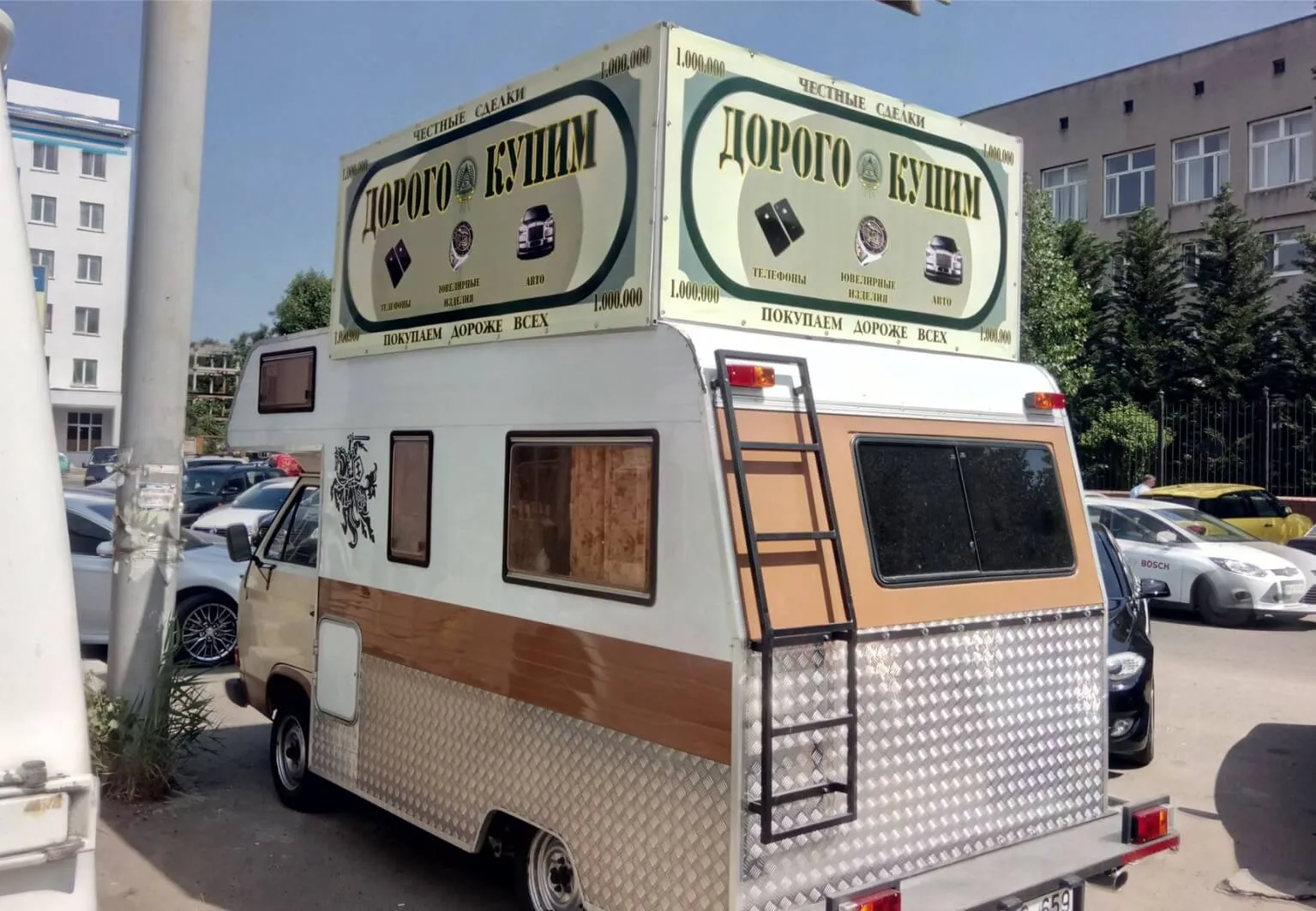 Дахова на авто Одеса